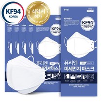 4중필터 국내 퓨리엔 KF94 마스크 대형 화이트 100매, 단품, 1개, 100개