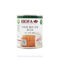 비오파 컬러 오일 피니쉬 1061~1080 (750ml) 가구오일 목재 마감제, 1079 짙은오크