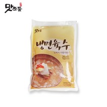 맛찬들백미식품 골드냉면육수 340g, 10개