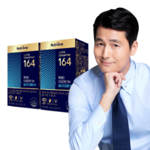 뉴트리원 루테인 지아잔틴 알티지오메가3 164 눈 건조 노화 혈행개선 8종 복합기능성, 2박스, 30캡슐