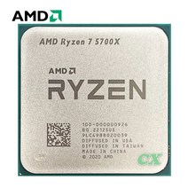AMD-라이젠 7 5700X CPU 프로세서 3.4 GHz 8 코어 16 스레드 65W L3 = 32M 100-000000926 소켓 AM4, 한개옵션0
