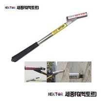 세종FG 국산 프레타이절단기 건설현장 도로공사 후레타이 커터기 콘크리트 수공구, FC-700