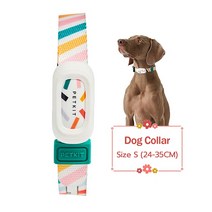 개 고양이 태그 스마트 칼라 조절 가능한 소프트 나일론 방수 강아지 명판 앱 제어 스포츠 찾기 애완 동물 액세서리315155, Dog tag S