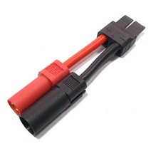 UPGRADE PERFORMANCE UP-ADP3025 Traxxas Male to XT150 Type1 adapter
