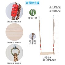 감각 통합 치료 감통 놀이 치료사 기구 평가도구 센터, AI