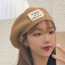 Lalladot 베레모 여자 빵모자 봄 여름 여성모자 [사은품증정]