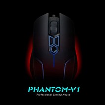 로지텍G502무선 로지텍게이밍마우스 지프로슈퍼라이트 로지텍페블마우스 동방시스템 Nuker Phantom V1 USB 게이밍 마우스, 본상품선택, 본상품선택