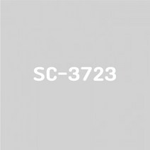 이지픽스 울트라시트 옥외 비조명 외부용 단색 유광 칼라시트, SC-3723(유광)