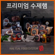 수제햄선물세트 설 추석 명절선물, 행복3호