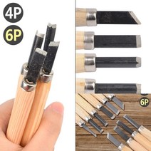 목공용끌 아트칼 조각칼, 6P