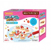 도너랜드 미니어쳐 놀이 카나페 만들기