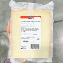 4fecostco32 EMMI 그뤼에르 454G, 아이스박스포장