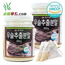 HACCP 식약처 인증 우슬 추출 분말 100% 국산 국내산 우슬추출분말100% + 슈퍼푸드.com 연자육 티백, 2세트, ( 병 200g + 1g )