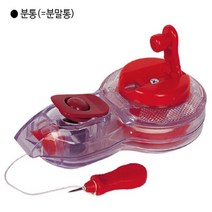 갑구사 국산 달구벌 분말먹통/먹줄/분말통/분통