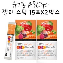 에버핏 abc 주스 젤리스틱, 2박스, 15포
