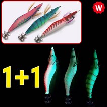 문어 한치 갑오징어 에기 쭈꾸미 애기 낚시 채비 봉돌 루어 낚시줄 합사줄 축광 도료 봉돌 야광 고리추 도래 구슬에기 쭈꾸미애자 무늬오징, 전자엠보에기 그린