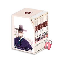 금혼령 : 조선혼인금지령 1-8권 세트(전8권) + 금혼령 플립 일러스트 + 아름다원 아크릴 스탠딩 + 금혼령 표지 엽서 8종 세트 + 금혼령 아코디언 일러스트 카드