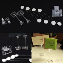 리시안제이 쇼클립 사진꽂이 가격표 꽂이, 2P 미니클립