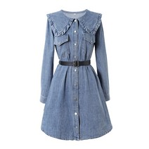 데님원피스 하객룩 프릴 카라 루즈핏 긴팔 청 원피스 코디