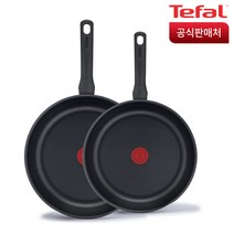 테팔 뉴 컴포트 그립 프라이팬 2종 세트, 그레이, 프라이팬 28cm + 30cm