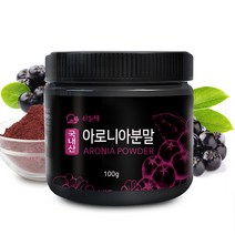 산들해 국내산 아로니아분말, 100g, 1개