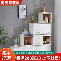 오동나무 큐브박스 원목 칼라박스 도어형 2단공간박스, 화이트 30X35X35