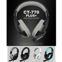 Trustshop 헤드셋 헤드폰 오버워치 인터넷전화 fps 가성비게이밍 비싼 고급, 블루