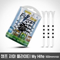 골프 비거리증가 줄티 티꽂이 골프티 선물용 티마크