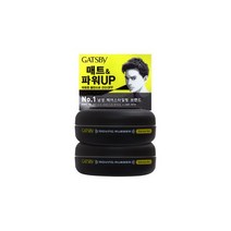 무빙러버 익스트림매트 80g 2개