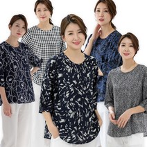 우일 여성 인견 패텬 7부 블라우스/티셔츠 5종