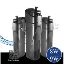 수족관 UV 살균기 펌프 필터 물 어항 공기 산소 자외선 램프 녹조 제거 탈취제, 8W Pump 9W UV Light_US Plug ad