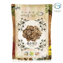 푸른들판 국산 건조 볶은 연근 차 500g 볶음 말린 연근 차, 1개