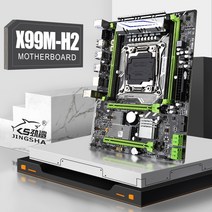 메인보드제품 X99M-H2 마더 보드 Lga 2011-3 소켓 지원 E5 V3 V4 Cpu 및 4 * DDR4 ECC REG RAM 2 PCIE-16X, 한개옵션0