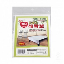 다용도 일회용 비닐 책상보 테이블보 식탁천 50매