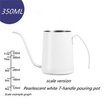 350ML 스테인레스 스틸 길고 좁은 입 커피 포트 구즈넥 핸드 드립 레이저 스케일 주전자 보관 병, 한개옵션2, 03 350ml, 한개옵션1