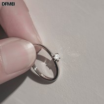 DFMEI 싱글 다이아 반지 다이아몬드 반지 심플 오픈 반지 검지 반지