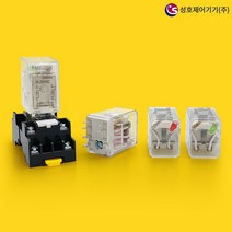 성호제어기기 신호 전달용 릴레이 SHR-MY-2SN 2극형 8핀 소형릴레이, SHR-MY-2SN(AC110V), 1개