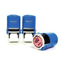 [콜스탬프] 자동평가인 좀더열심히 (지름30), 옵션:[2278680]옵션없음, 단품