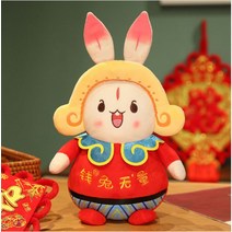 2023년 토끼인형 이케아 당근 선물 제작 움직이는 대형 미니 대황 꽃다발 대왕 유리 레빗 도매 애착 애착DIY 신혼부부선물, U