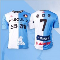 스타 전사 유니폼 Model S22 상의 팀복 축구의류