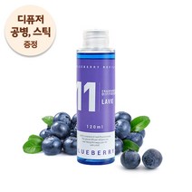 디퓨저 자동차방향제 실내방향제 라비에 리필용 블루베리 120ml 허브타임, 단품