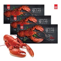 홈쇼핑상품 [오션킹] 캐나다 자숙 랍스터 3미 1.3kg/ 5미 2.1kg이상 (1팩 400~500g), 랍스터 3팩 총1.3kg이상