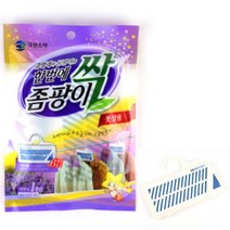 HY 아로마향 좀팡이 방충제 옷장용 옷장곰팡이방지 방충제