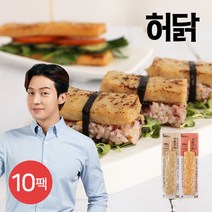 허닭 오븐구이 닭가슴살바 70g 2종, 옵션:03.오븐구이 닭가슴살바 2종 혼합 10팩