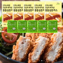 국내산 통등심 프리미엄 돈까스, 5팩