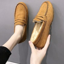 에이치플러스몰 모아 털안감로퍼 DS0142