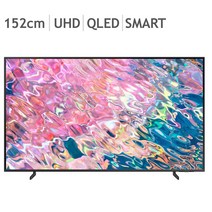 삼성 QLED TV KQ60QB60AFXKR 152cm (60) - 스탠드, 입고지연시 배송 2주 정도 예상