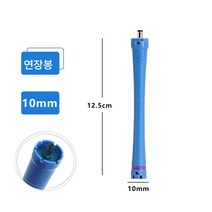 24V 싱글홀펌바 디지털핫펌바 헤어히트바 미용실 컬링공구 롱바 싱글잭, 색깔2