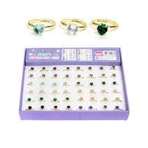 여아 선물 하트 탄생석 보석 반지(48개) 오픈링 어린이집 학원 병원 판촉물