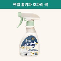 초파리퇴치제 날파리 초파리 퇴치 박멸 스프레이 홈키파 초파리싹 제거 290ml 화장실초파리 싱크대날파리 초파리잡는법 가정용 살충제